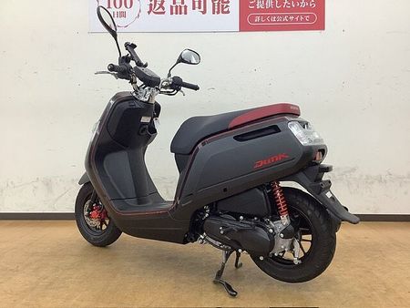 ホンダ ダンク ダンク!オシャレスクーター!!! 8