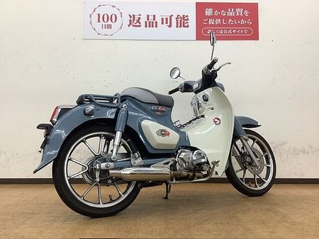 ホンダ スーパーカブC125 スーパーカブC125 マフラーカスタム! 5