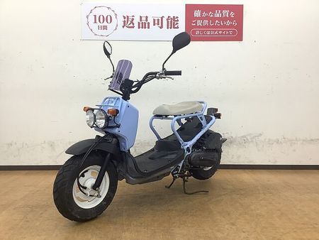 ホンダ ズーマー ズーマー!2006年モデル!水色が可愛い1台! 4