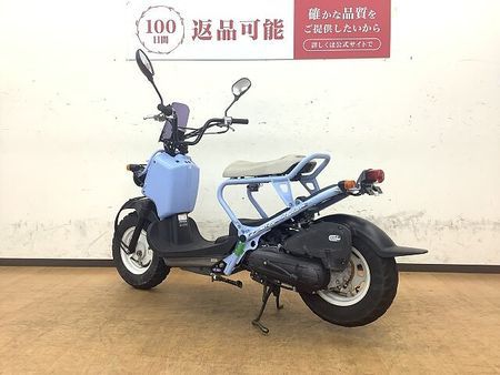 ホンダ ズーマー ズーマー!2006年モデル!水色が可愛い1台! 6