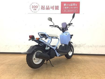 ホンダ ズーマー ズーマー!2006年モデル!水色が可愛い1台! 7