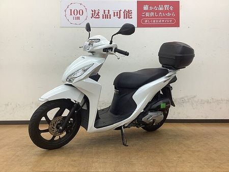 ホンダ ディオ110 ディオ110 RBOX付き 7