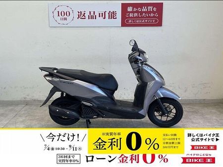 ホンダ リード125 リード125 2018年モデル/ノーマル 1