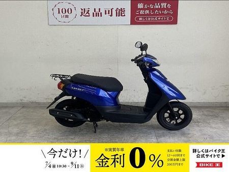 ヤマハ ジョグZ JOG 2021年モデル 1