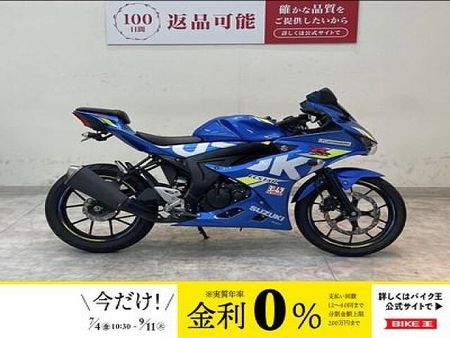 スズキ GSX-R125 GSX-R125 2019年モデル/フェンダーレス/スクリーン 1
