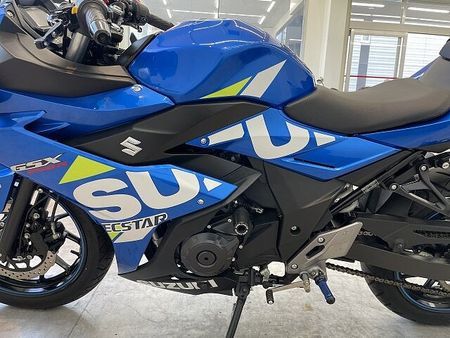 スズキ GSX250R 【7月限定価格】GSX250R【マル得】2021年モデル/ハンドルバー/カスタムレバー 34