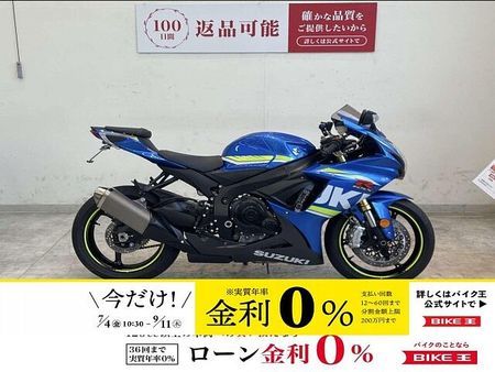 スズキ GSX-R750 GSX-R750 2018年モデル/エンジンスライダー/フェンダーレス/USB電源 1