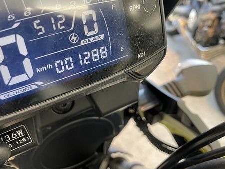 スズキ Vストローム250 V-ストローム250【マル得】2019年モデル/マルチバー付き 7