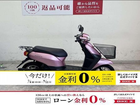 ホンダ タクト タクト 2016年モデル/前かご付き 1