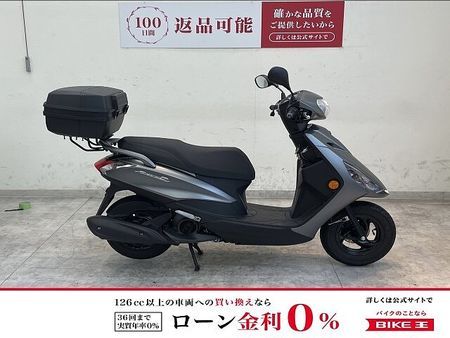ヤマハ アクシス Z AXIS Z 2024年モデル/リアボックス付き/USB電源!! 1