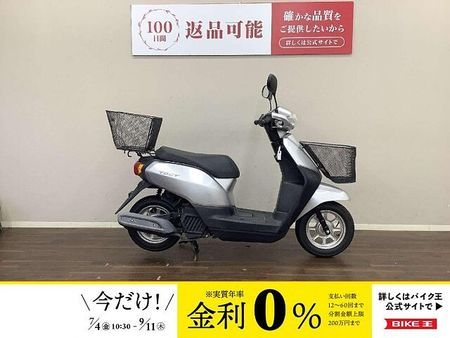 ホンダ タクト ベーシック タクトベーシック 安心感有る国内製造モデル!静かなエンジンと優れた燃費で日常生活に大活躍! 1