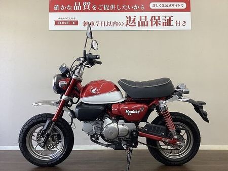 ホンダ モンキー125 モンキー125 見るほど愛着が湧くコクのあるデザインが特徴のミニバイク!日常使いから遊びま 4