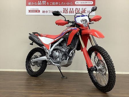 ホンダ CRF250L 【マル得】CRF250L【S】 フルモデルチェンジを受け新設された【S】モデル! さらにオ 3