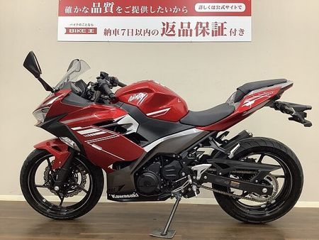 カワサキ ニンジャ 250 ニンジャ250 NINJAシリーズでは珍しいレッドカラーが目を惹く2022年モデル! 4