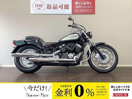 ヤマハ ドラッグスター400 ドラッグスター400 足つき良好で取り扱い易い国産アメリカン!個性的なツートンカラーシート 1