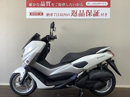 ヤマハ NMAX NMAX スポーツスクーターとしての存在感と走りを具現化させた1台!距離も浅めでこれから長 4