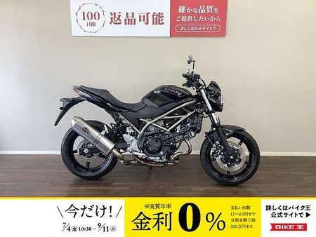 スズキ SV650 SV650 トレリスフレームの綺麗な造形とVツインのトルク感が特徴のミドルクラスネイキッド 1