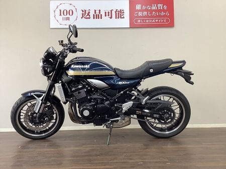 カワサキ Z900RS Z900RS 形こそ往年の名車ながらABS・ETC等現代の装備を充実させたクラフトマンシッ 3