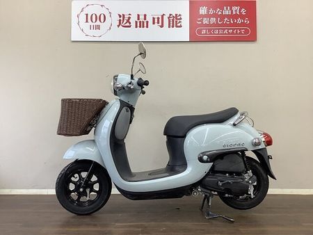 ホンダ ジョルノ ジョルノ 大き目のヘッドライトと低めのシート高設計で乗り易さ満点!レトロで可愛いデザインで 3