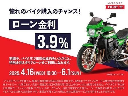 スズキ GSX-S1000 GSX-S1000 ストファイらしい力強いボディと軽量な車体で乗りやすさも両立させた大型ネ 2