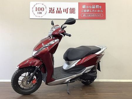 ホンダ リード125 リード125 ゆとりのある走りとキリっとしたデザインが特徴の快速スクーター 26