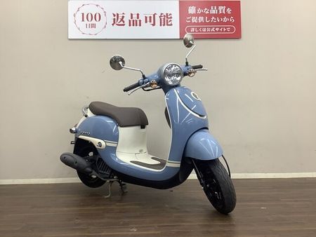 ホンダ ジョルノ ジョルノ 曲線を基調にしたレトロなフォルムに定評ある1台!綺麗なボニーブルーのデラックス♪ 2
