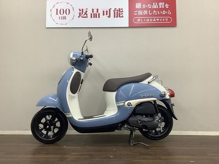 ホンダ ジョルノ ジョルノ 曲線を基調にしたレトロなフォルムに定評ある1台!綺麗なボニーブルーのデラックス♪ 3