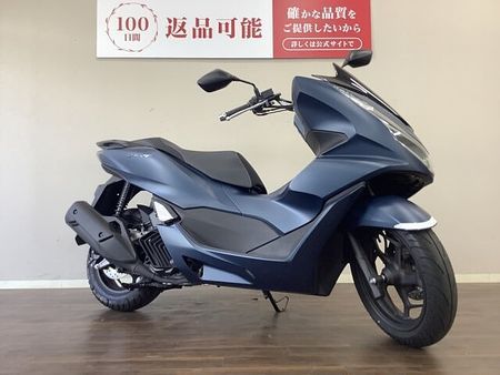 ホンダ PCX125 【マル得】PCX125 フロントABS・トラクションコントロールなど機能面も充実させたJK 2