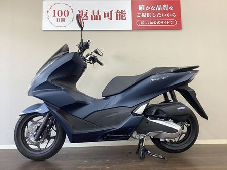 ホンダ PCX125 【マル得】PCX125 フロントABS・トラクションコントロールなど機能面も充実させたJK 3