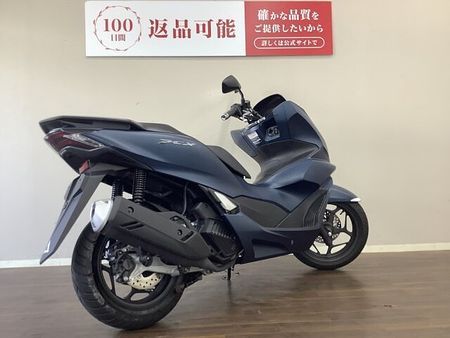 ホンダ PCX125 【マル得】PCX125 フロントABS・トラクションコントロールなど機能面も充実させたJK 31