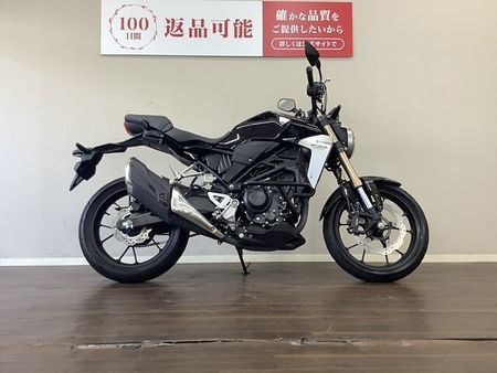 ホンダ CB250R CB250R トラディショナルなデザインながらフルデジタルメーター等機能面も充実!軽く瞬発 2