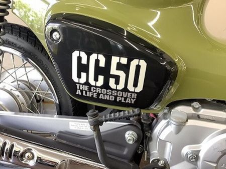 ホンダ クロスカブ50 クロスカブ50 街乗りにアウトドアに活躍するアクティブな1台!14インチのホイールで足つき 9