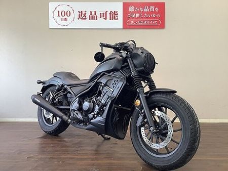 ホンダ レブル 250 レブル250 カスタムするバイクの楽しさを具現化させたスタイル!便利なサイドバッグ装備! 2