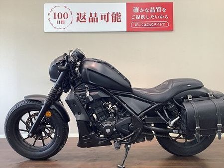 ホンダ レブル 250 レブル250 カスタムするバイクの楽しさを具現化させたスタイル!便利なサイドバッグ装備! 3