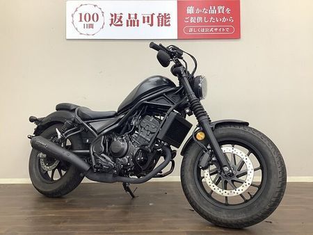 ホンダ レブル 250 レブル250 シンプルなデザインによく合うマットブラックが特徴の2023年モデル!モリワキ 3