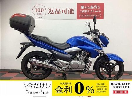スズキ GSR250 【マル得】GSR250 2015年モデル リヤボックス装備/タイヤ前後交換サービス 1