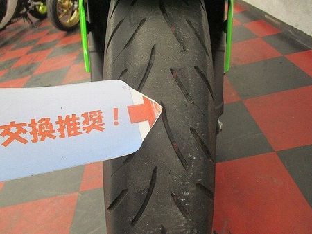 カワサキ ニンジャ 400 【マル得】Ninja 400 2022年モデル KRTカラー 20