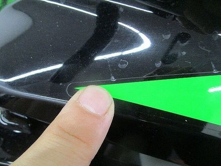 カワサキ ニンジャ 400 【マル得】Ninja 400 2022年モデル KRTカラー 32