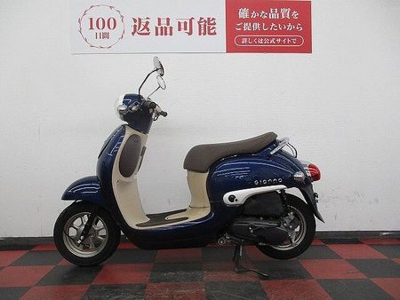 ホンダ ジョルノ ジョルノ 2016年モデル 2