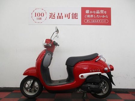 ホンダ ジョルノ ジョルノ 2016年モデル!! 2