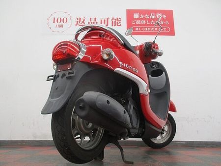 ホンダ ジョルノ ジョルノ 2016年モデル!! 5