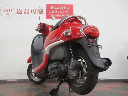 ホンダ ジョルノ ジョルノ 2016年モデル!! 6