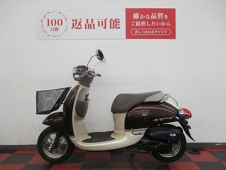 ホンダ ジョルノ ジョルノ 2014年モデル 2