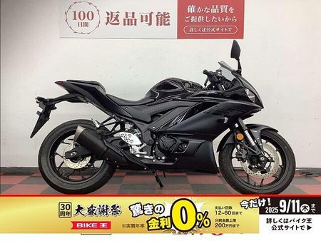 ヤマハ YZF-R25 YZF-R25 2021年モデル 1