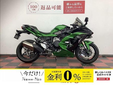 カワサキ ニンジャ H2 SX Ninja H2 SX SE 2019年モデル 1