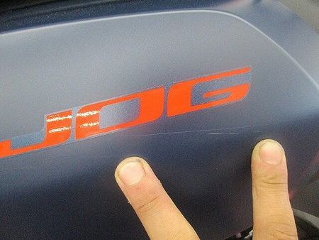 ヤマハ ジョグZ JOG 2023年モデル 32
