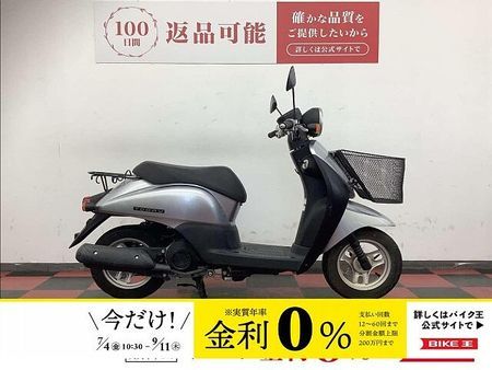 ホンダ トゥデイ トゥデイ 2012年モデル 1