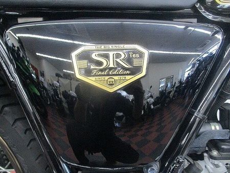 ヤマハ SR400 SR400 Final Edition Limited 2021年モデル 40