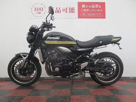 カワサキ Z900RS 【マル得】Z900RS 2022年モデル!! 3