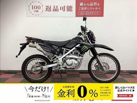 カワサキ KLX125 KLX125 2012年モデル!! 1